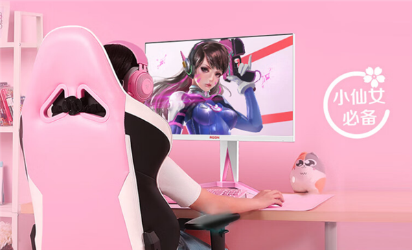 1699元 AOC推出新款27寸显示器:白+粉配色、2K 180Hz屏