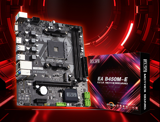 备战《黑神话:悟空》,艾尔莎多款主板与你开启西游之路