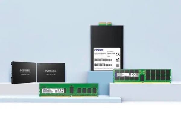 企业级SSD新标杆,longsys江波龙旗下FORESEE绘就存储蓝图