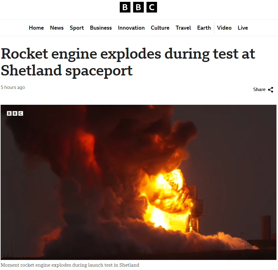 英国太空港火箭测试失败：发动机爆炸、现场升起火球