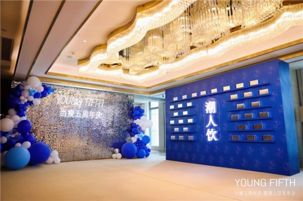 刚刚上市的潮人饮,凭什么掀起祛湿市场的革命