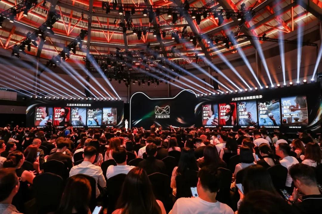 从高速到长效 天猫守住了美妆行业的增长