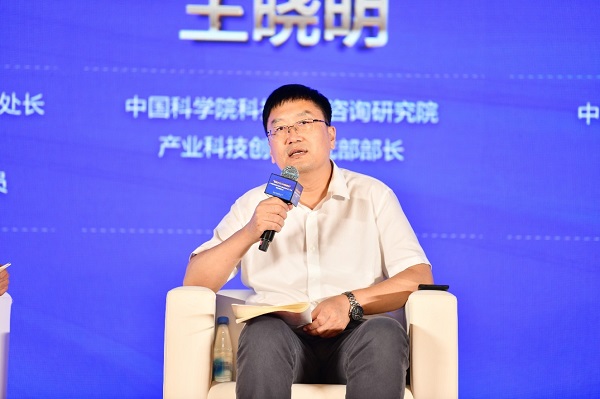 国研经济研究院联合天九企服，权威发布《中国独角兽企业成长路径白皮书》