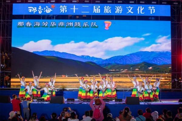 潮起夕阳红 舞动香海梦丨那香海舞蹈社团专场晚会华丽上演！