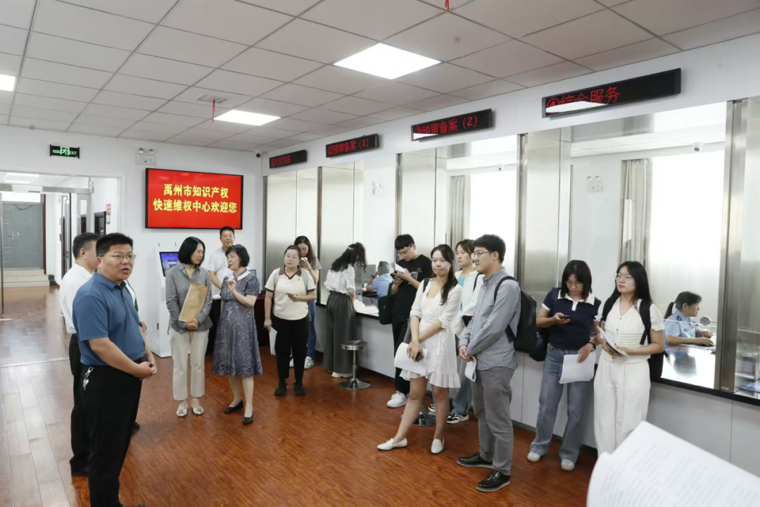 “豫”见钧瓷,保护“真中”|“知识产权新闻发布地方行活动”速览①