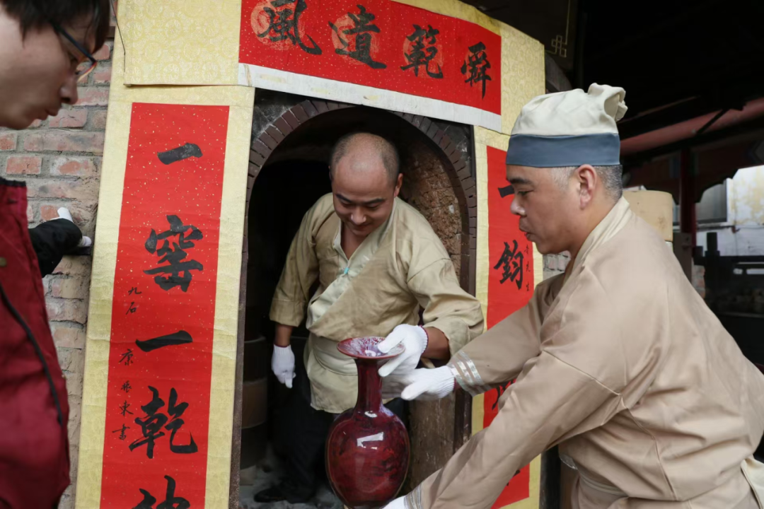 “豫”见钧瓷,保护“真中”|“知识产权新闻发布地方行活动”速览①