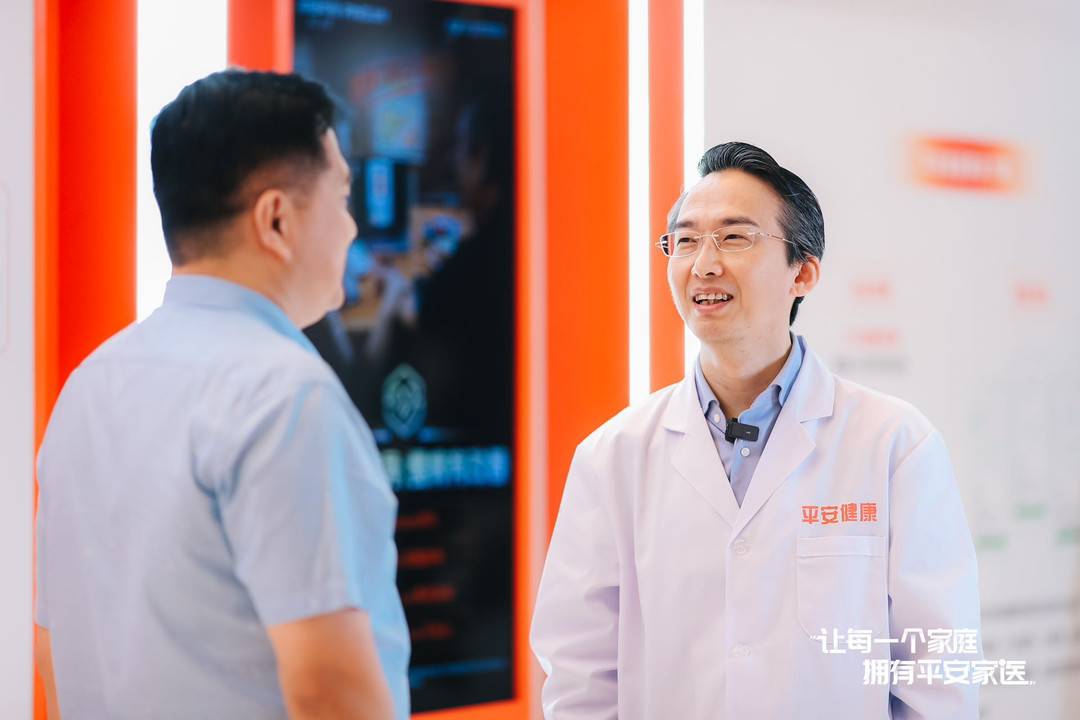 平安健康发布2024年中期业绩:首次实现半年度盈利