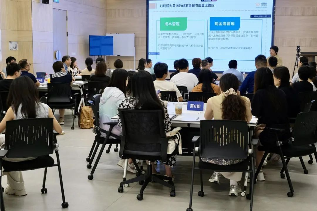 码脑 | 创业公司花对钱就是好投资