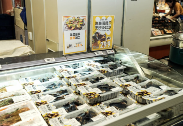 一米八在合肥盒马九店联动路演,鲜活贻贝创下销量新纪录