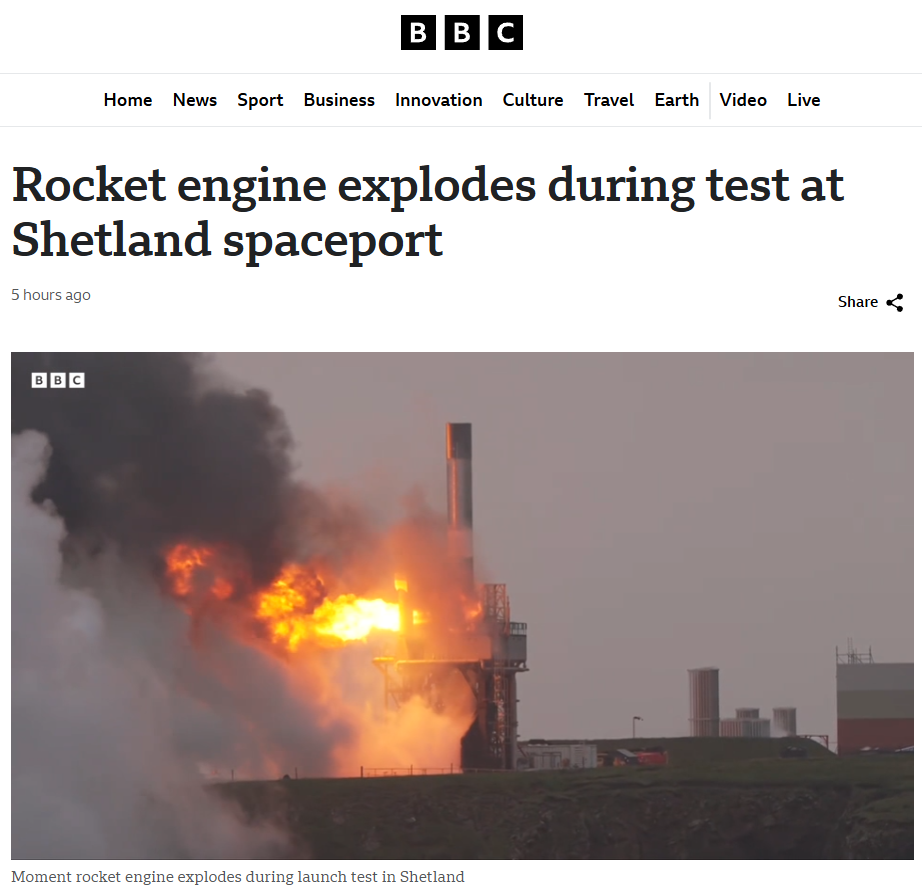 英国太空港火箭测试失败：发动机爆炸、现场升起火球