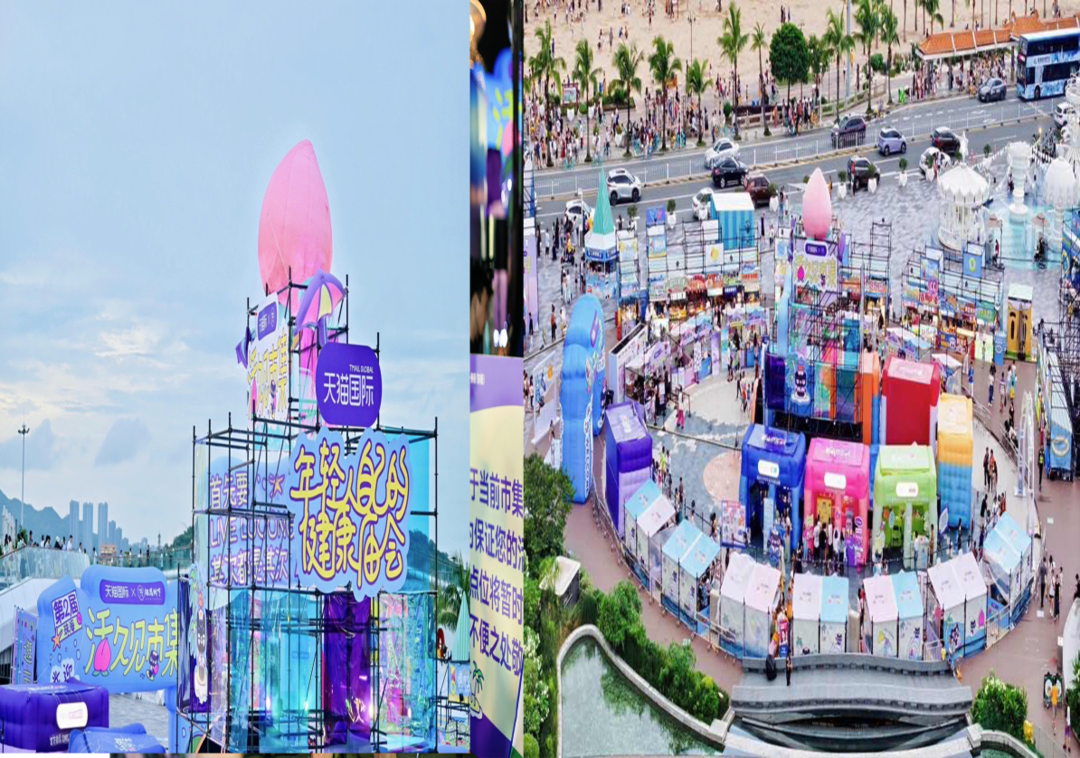 近距离感受全球健康消费趋势,年轻人体验“中西结合”新潮养生丨新经济观察