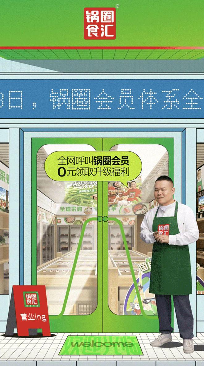 用抖音做透这2件事,未来3年想不赚钱都难