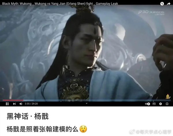 144万人都在玩 《黑神话:悟空》杀疯了!网友们却遇到了八十一难