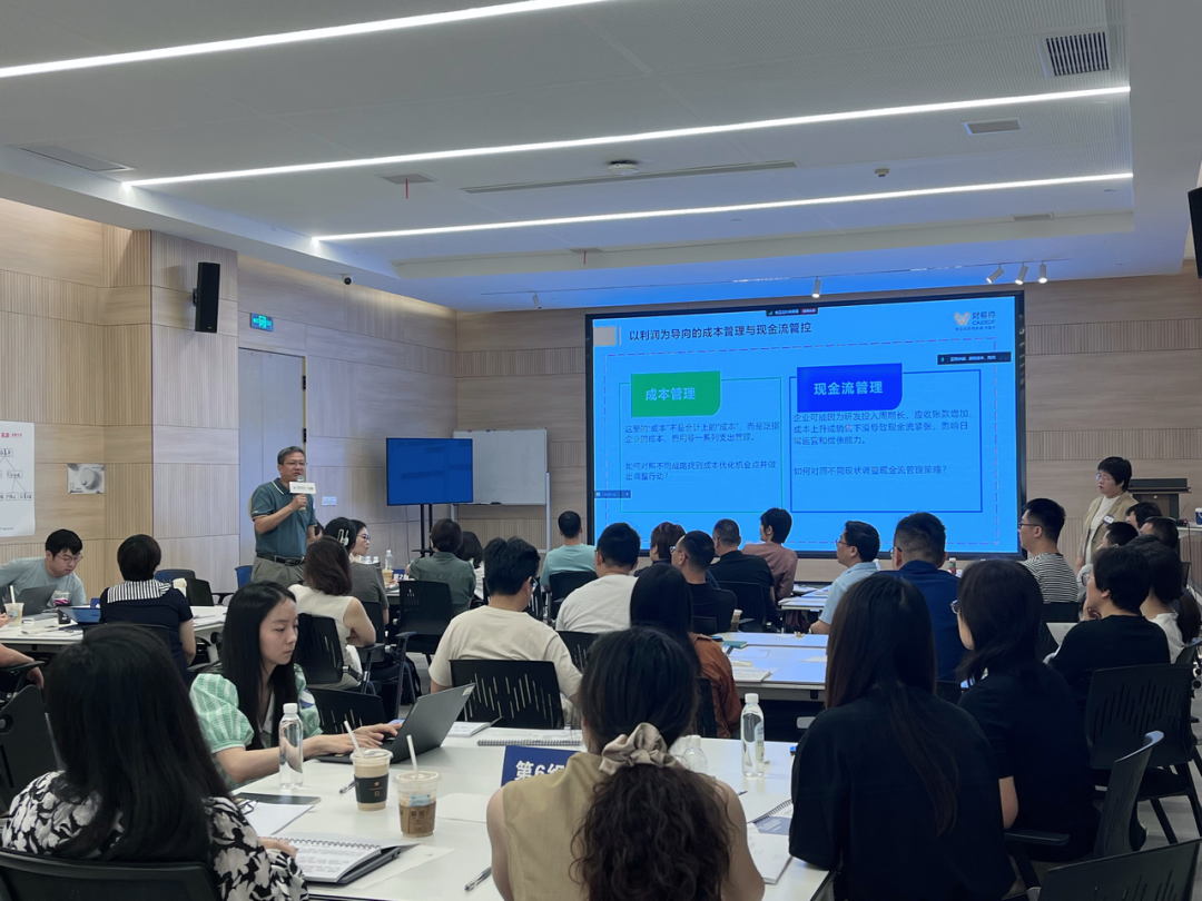 码脑 | 创业公司花对钱就是好投资