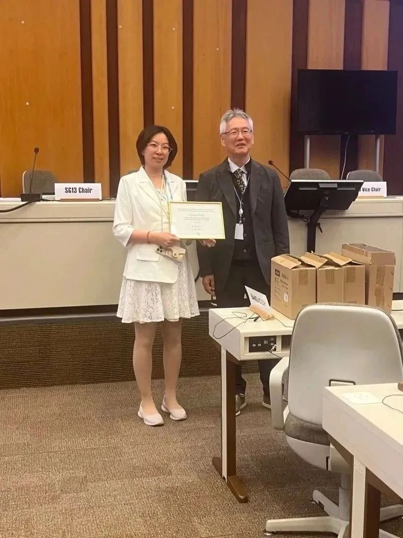 中国移动牵头国际标准《云计算—分布式云功能架构》在ITU 完成报批