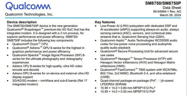 骁龙8 Gen4存在高配版 小米15系列首发标准版