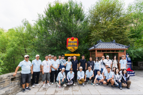 浮梁茶杯2024环中国自驾游集结赛-万里茶道 忻州开赛