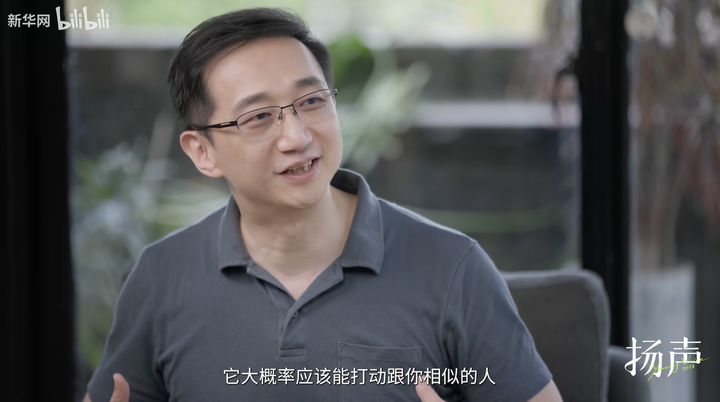 《黑神话：悟空》的胜利，是审美的胜利