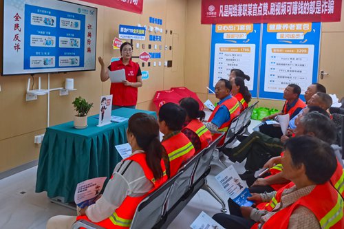 盐城移动：防诈反诈宣传在身边