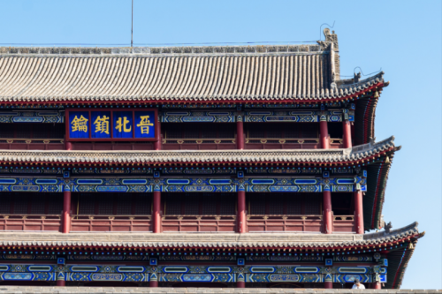 浮梁茶杯2024环中国自驾游集结赛-万里茶道 忻州开赛