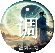 赫兹康动态磁场强理疗仪:健康磁疗新选择