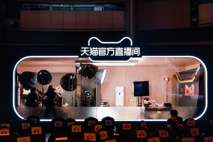 从高速到长效 天猫守住了美妆行业的增长