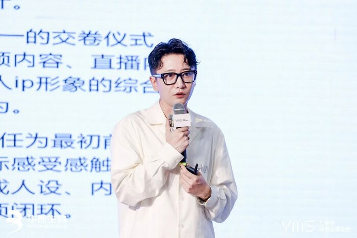 账号做出“真人感” 小红书及微信视频号直播探索新路径