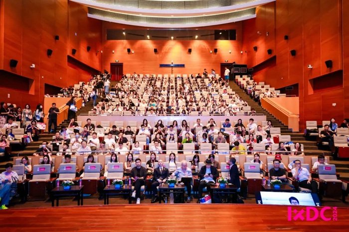 TCL商用以智慧显示赋能IXDC2024国际体验设计大会