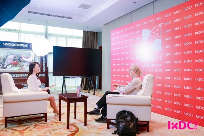 TCL商用以智慧显示赋能IXDC2024国际体验设计大会