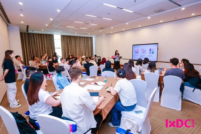 TCL商用以智慧显示赋能IXDC2024国际体验设计大会