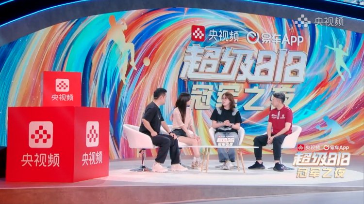 多车企借“超级818冠军之夜”起势营销