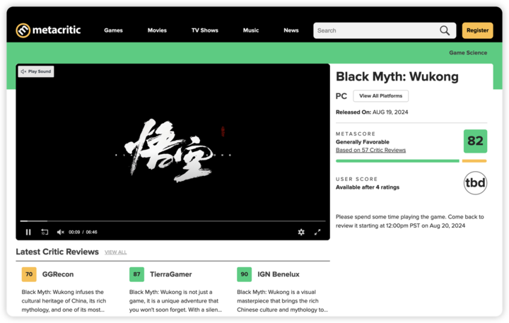 《黑神话：悟空》的胜利，是审美的胜利