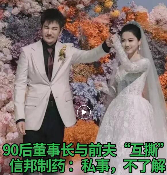 图片来源:界面新闻视频截图