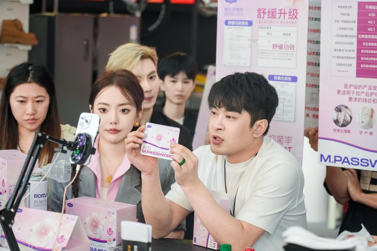 辛巴辛选开启“818电商节” 单场销量超1000万单