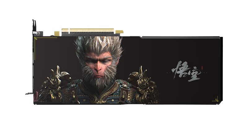 《黑神话:悟空》现已解锁可玩,多家厂商推出联名款显卡