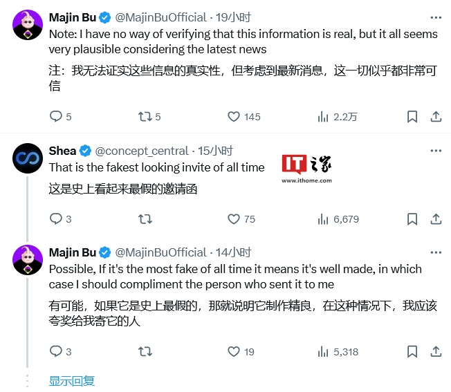苹果探索供应链多元化,被曝首次在印度生产 iPhone 16 Pro 机型