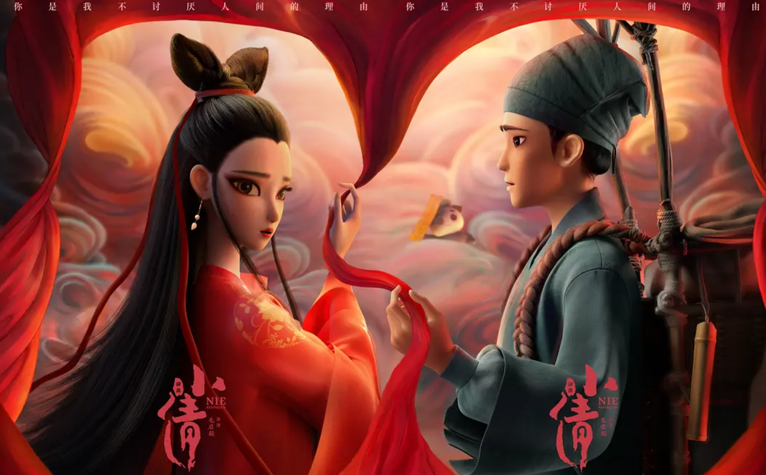 《白蛇3》预测票房跌至5亿+,追光动画也没能成“暑期档的光”?