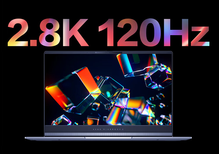 8月电脑节超能AI超轻薄本推荐:华硕无畏Pro15 2024入手价6299元