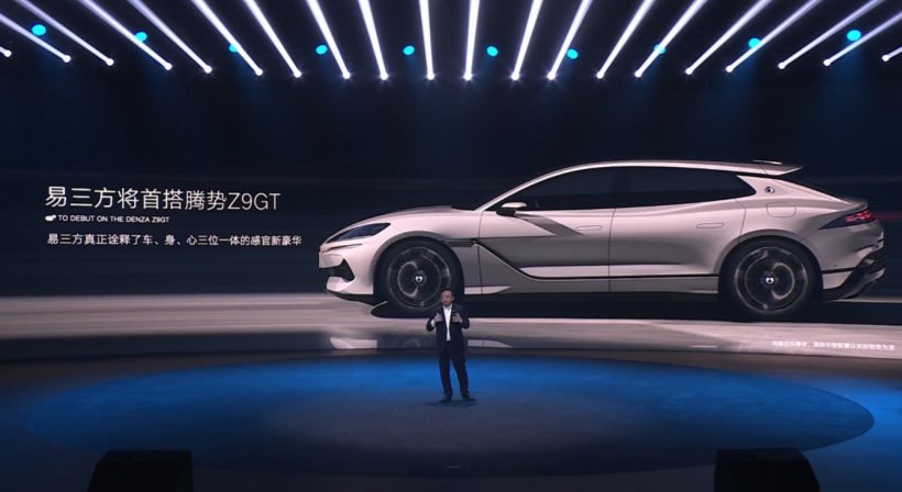 全球首个同时实现“三电机独立驱动 / 后轮双电机独立转向”,比亚迪腾势汽车“易三方”技术平台公布