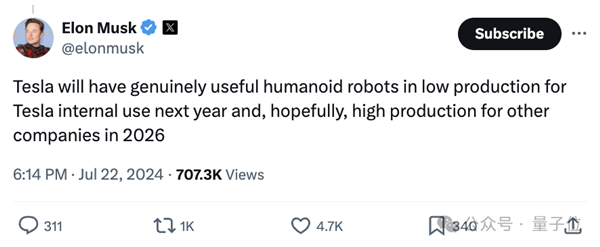 走路1小时能赚300块!特斯拉最新招聘太狂 网友:我一天能步行12小时