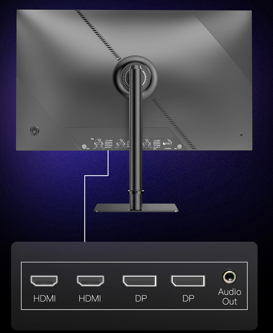 盛色“G9uvPro”31.5 英寸显示器开售：华星 4K 165Hz HVA 面板，2699 元