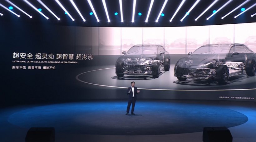 全球首个同时实现“三电机独立驱动 / 后轮双电机独立转向”,比亚迪腾势汽车“易三方”技术平台公布