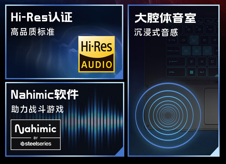 4060+广色域电竞屏的越级体验：微星星影15AI 锐龙版6499火爆预约中