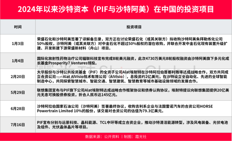 2e94-490dd9e83ee86206df0e5e540b32a081.png