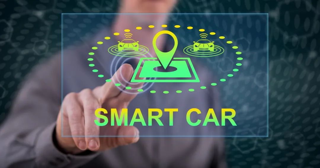 智能网联 e4ff-33f95e50483abe7fcbe42996f1a90e87.jpg