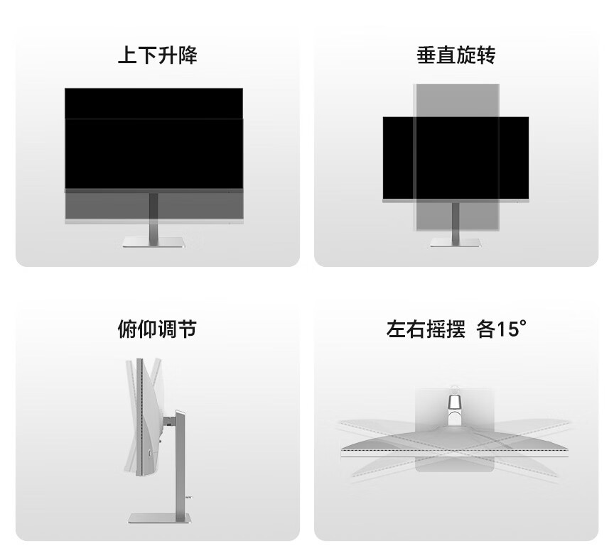 盛色“OF24UT Pro”23.8 英寸显示器开售:4K 60Hz + 90W USB-C 接口,1699 元
