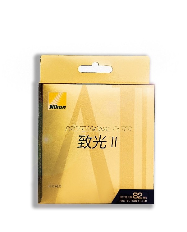 释放镜头潜能 尼康致光Ⅱ系列滤光镜即将发售