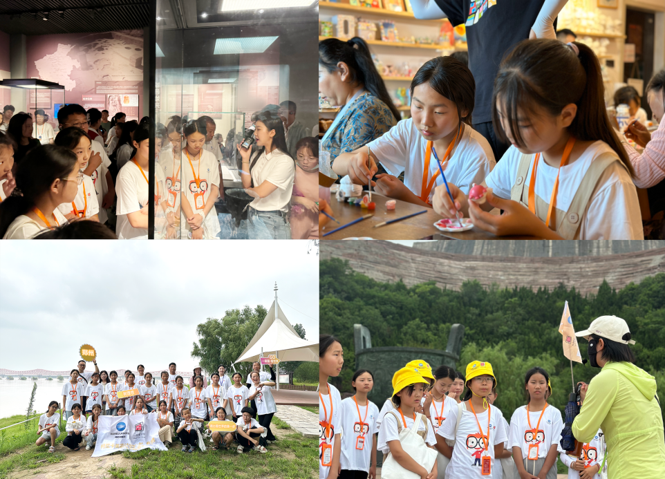 走出大山看世界·树理想 柯尼卡美能达携手“一扇窗计划”点亮乡村学生成长之路