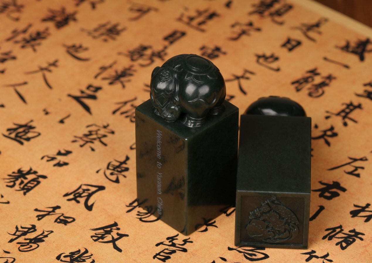 (于生一为COP15大会定制的官方礼物《大象印章》)