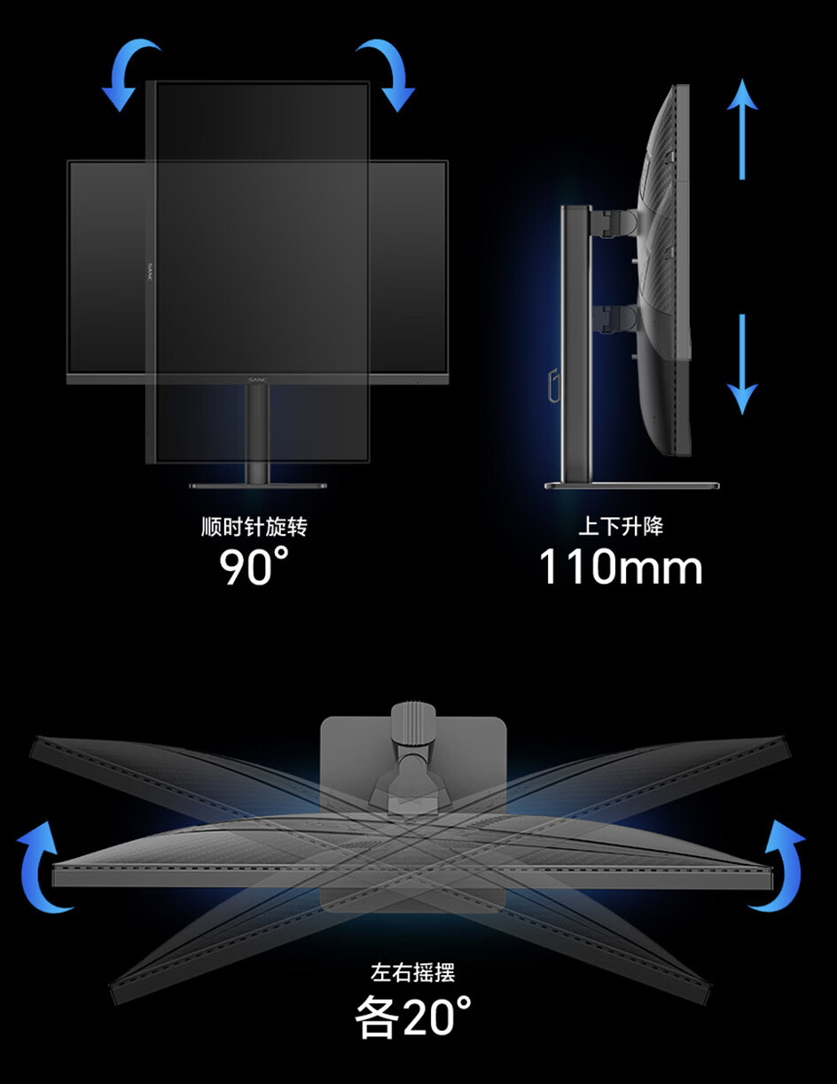 盛色“G73”27 英寸显示器开售:2K 240Hz Fast IPS,1099 元